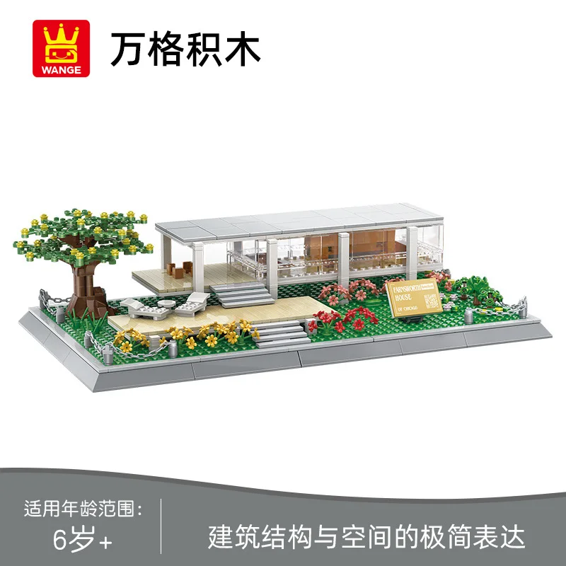 Farnsworth House Luxury Villa Scenery World Famous Architecture Small Particle Building Blocks Educational Assembly Model Deskto
Farnsworth House Luxury Villa Scenery World Famous Architecture Small Particle Building Blocks Educational Assembly Model Deskto