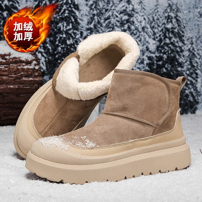 Зимние уличные хлопковые ботинки для мужчин, плюшевые теплые зимние ботинки, модная повседневная обувь ручной работы с мехом, водонепроницаемые нескользящие ботильоны
Зимние уличные хлопковые ботинки для мужчин, плюшевые теплые зимние ботинки, модная повседневная обувь ручной работы с мехом, водонепроницаемые нескользящие ботильоны