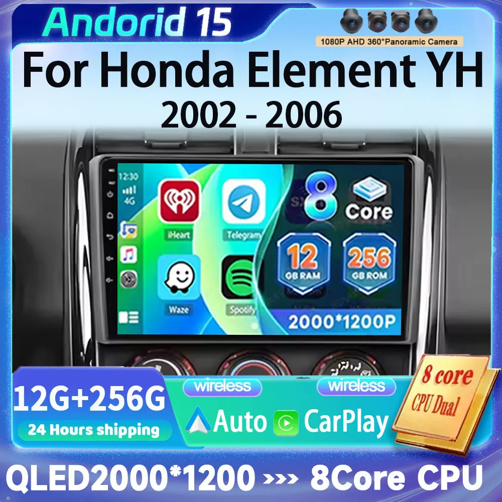 Android 15 Auto для Honda Element YH 200-2006 Автомобильный радиоприемник Мультимедийный видеоплеер GPS-навигация Carplay QLED BT WIFI NO 2din DVD
Android 15 Auto для Honda Element YH 200-2006 Автомобильный радиоприемник Мультимедийный видеоплеер GPS-навигация Carplay QLED BT WIFI NO 2din DVD
