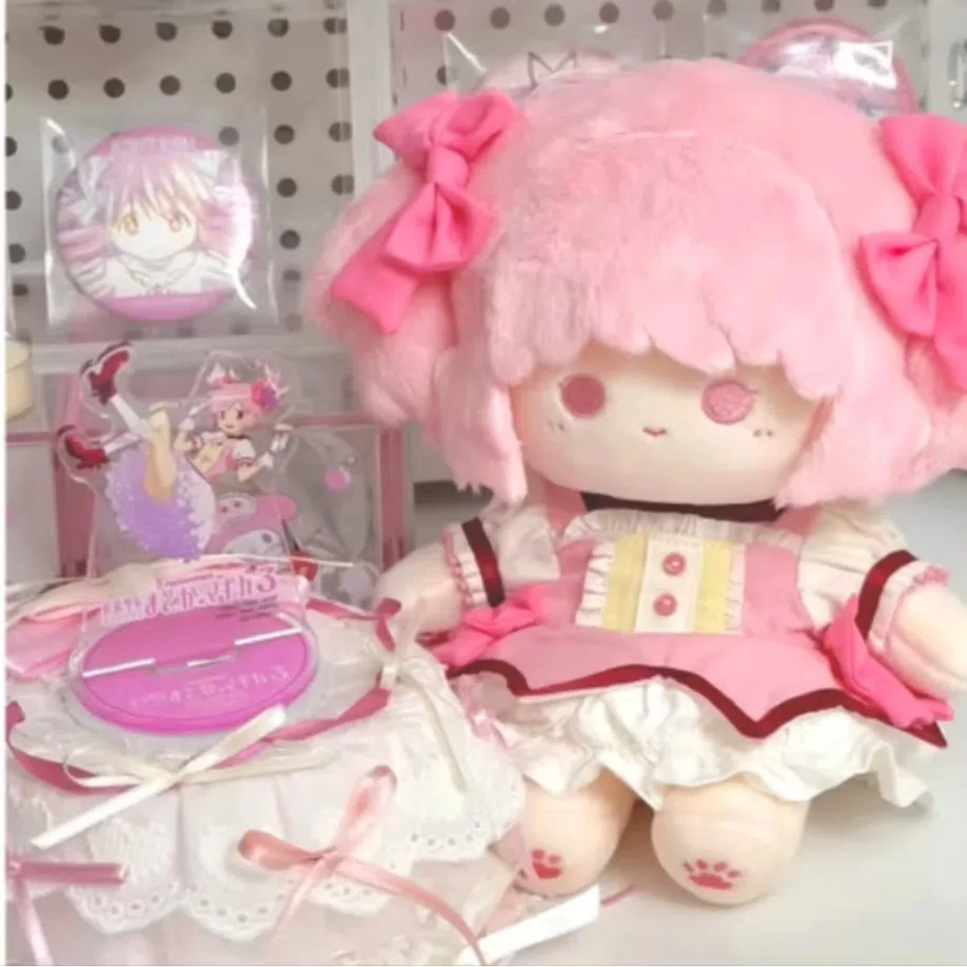 20 см аниме Peluche Puella Magi Madoka Magica Kaname Madoka фигурки косплей платье хлопковая кукла тело Madoka Magica плюшевые игрушки
20 см аниме Peluche Puella Magi Madoka Magica Kaname Madoka фигурки косплей платье хлопковая кукла тело Madoka Magica плюшевые игрушки
