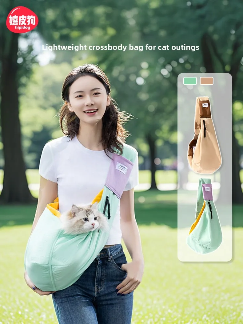 Portable Pet Bapa Doggy Bag Chest Bag for Motorcycle Riding Bichon Maltese Pomeranian Double oulder Bag for Travel
Portable Pet Bapa Doggy Bag Chest Bag for Motorcycle Riding Bichon Maltese Pomeranian Double oulder Bag for Travel