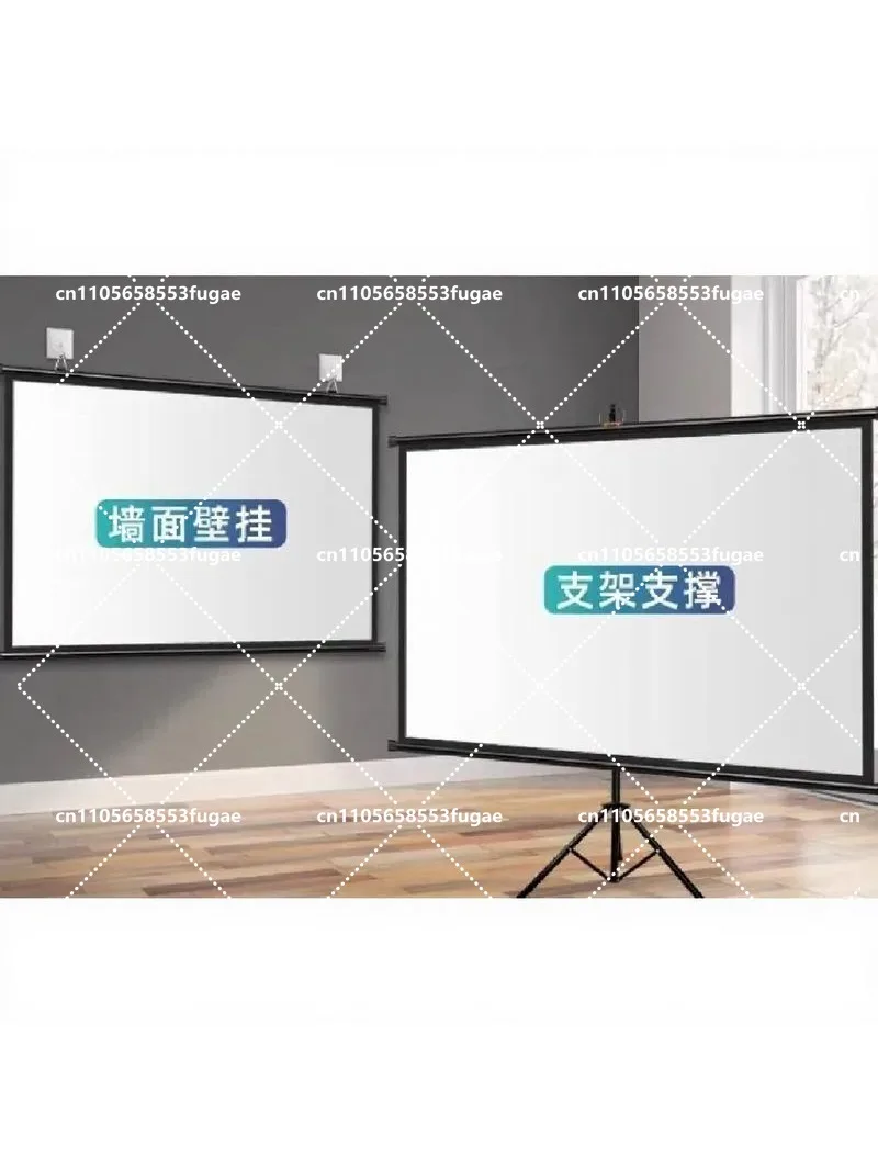 100 Inch Portable Tripod Projector Screen, 16:9 4K HD, Indoor Home Cinema with Stand
100 Inch Portable Tripod Projector Screen, 16:9 4K HD, Indoor Home Cinema with Stand