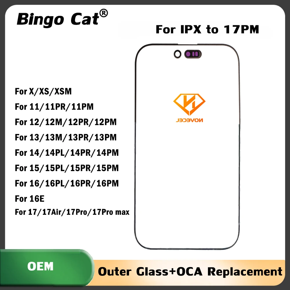 Novecel 5 шт. 17Pro Max ORI Экран Переднее внешнее стекло + OCA для iPhone 16 12 13 14 15 Pro Max Дисплей Сенсорный кристалл Полый ламинат
Novecel 5 шт. 17Pro Max ORI Экран Переднее внешнее стекло + OCA для iPhone 16 12 13 14 15 Pro Max Дисплей Сенсорный кристалл Полый ламинат