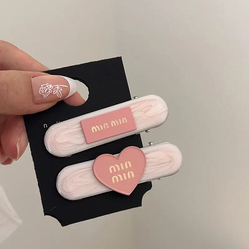 2026 Trendy Pink Creamy Hairpin - Luxury Fashion Accessory, Perfect for Parties, Classic Retro Style Bestseller, Side Pin
2026 Trendy Pink Creamy Hairpin - Luxury Fashion Accessory, Perfect for Parties, Classic Retro Style Bestseller, Side Pin