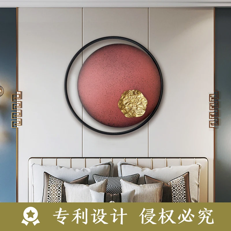Modern simple and creative round decoration living hanging light luxury wrought iron three-dimensional abstract wall hanging
Modern simple and creative round decoration living hanging light luxury wrought iron three-dimensional abstract wall hanging