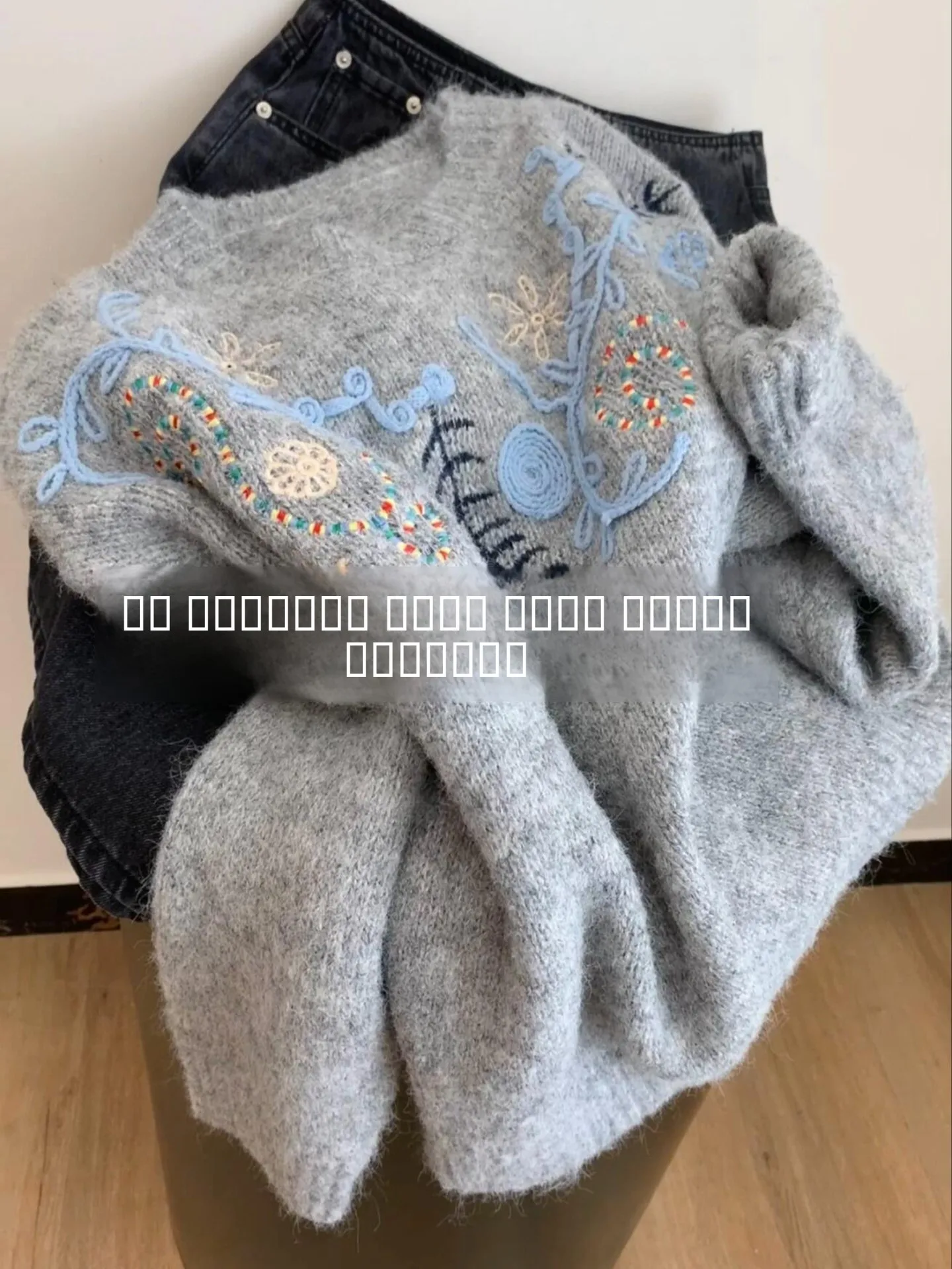 Корейский свитер с объемной вышивкой для женщин, с длинными рукавами, с эффектом перекладывания, зимний, утолщенный, вязаный пуловер, свитер-кардиган
Корейский свитер с объемной вышивкой для женщин, с длинными рукавами, с эффектом перекладывания, зимний, утолщенный, вязаный пуловер, свитер-кардиган