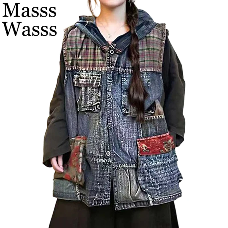 Masss Wasss 2026 British Design Hooded Vest Women Fashion Patchwork Denim Waistcoats Ladies Summer Luxury Loose Sleeveless Coats
Masss Wasss 2026 British Design Hooded Vest Women Fashion Patchwork Denim Waistcoats Ladies Summer Luxury Loose Sleeveless Coats