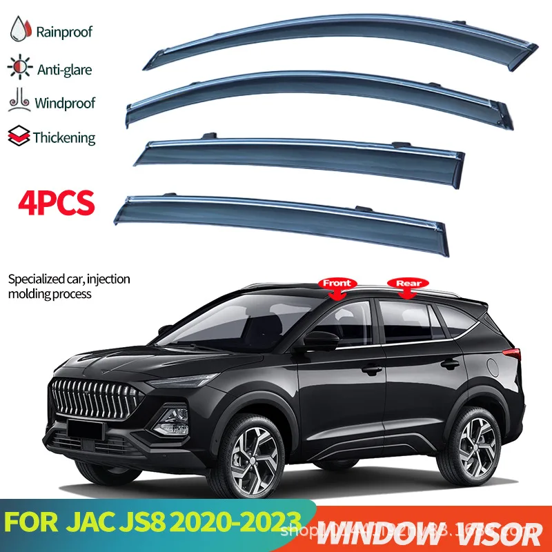 Подходит для JAC JAC JS8 Козырек на окно автомобиля от дождя или блеска Солнцезащитный козырек
Подходит для JAC JAC JS8 Козырек на окно автомобиля от дождя или блеска Солнцезащитный козырек