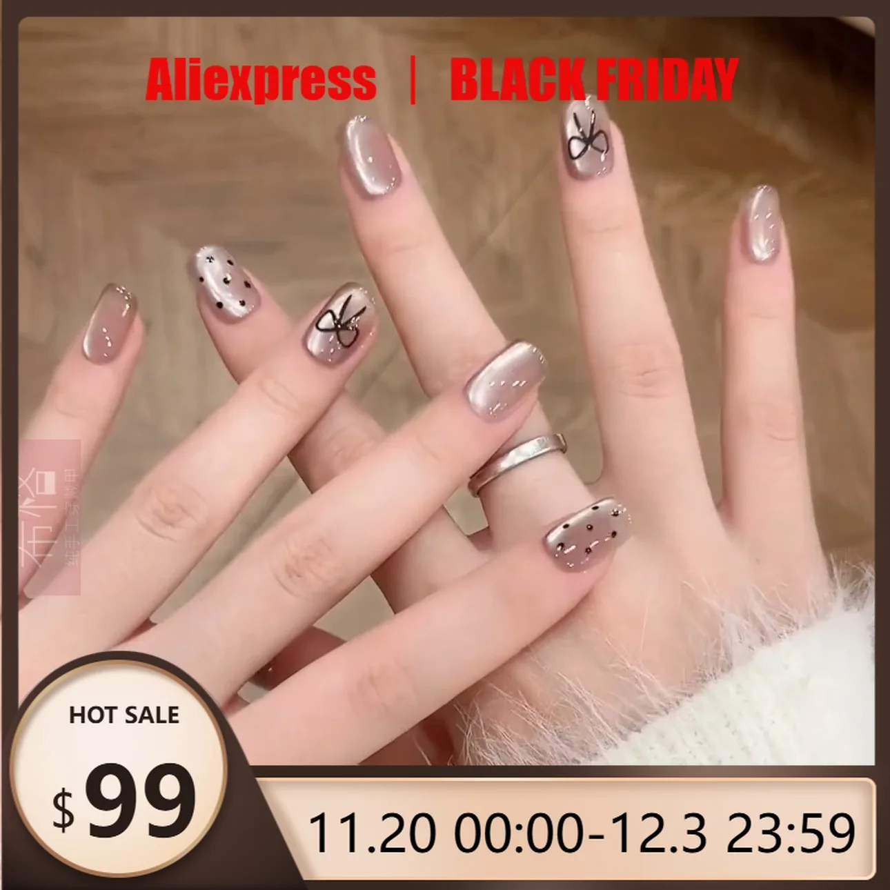 10pcs Glossy Finish Nail Forms Set Black & Nude Almond Shaped Short Press-on Nails with Glitter Stripe and Bow Design for Women
10pcs Glossy Finish Nail Forms Set Black & Nude Almond Shaped Short Press-on Nails with Glitter Stripe and Bow Design for Women