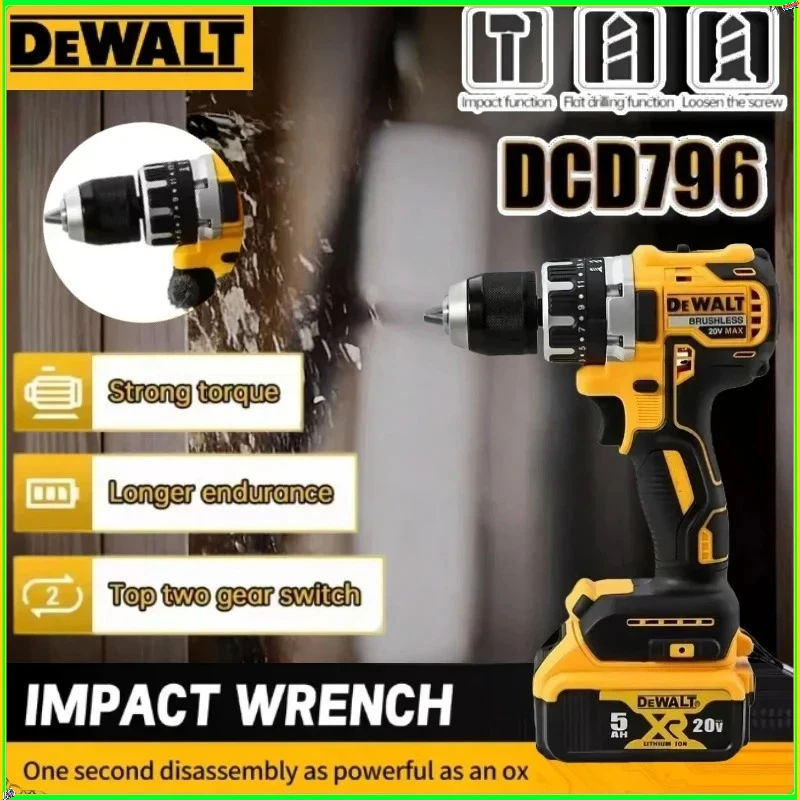 Аккумуляторная бесщеточная ударная дрель Dewalt DCD796 с LED-подсветкой, мощный многофункциональный электроинструмент для аккумуляторов Dewalt
Аккумуляторная бесщеточная ударная дрель Dewalt DCD796 с LED-подсветкой, мощный многофункциональный электроинструмент для аккумуляторов Dewalt