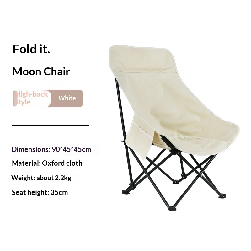 High Back Reclining Portable Folding Moon Chair Lightweight For Outdoor Camping Picnic Hiking Fishing Multiple Colors
High Back Reclining Portable Folding Moon Chair Lightweight For Outdoor Camping Picnic Hiking Fishing Multiple Colors