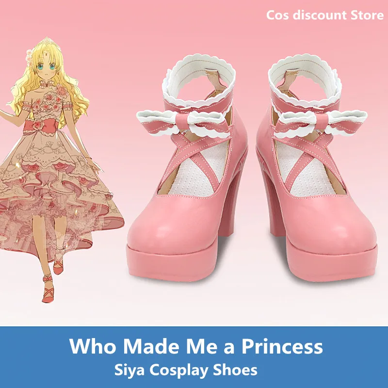 Siya Shoes Anime Who Made Me a Princess Cosplay Game Character Play Women Shoes Sizes 35-48
Siya Shoes Anime Who Made Me a Princess Cosplay Game Character Play Women Shoes Sizes 35-48