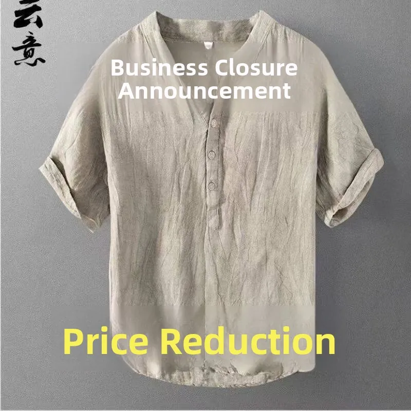 Linen Short Sleeve T-Shirt Men's Summer Loose Thin V-Neck Vintage Casual Half Sleeve Linen Material Body Shirt Men's Loose Fit
Linen Short Sleeve T-Shirt Men's Summer Loose Thin V-Neck Vintage Casual Half Sleeve Linen Material Body Shirt Men's Loose Fit