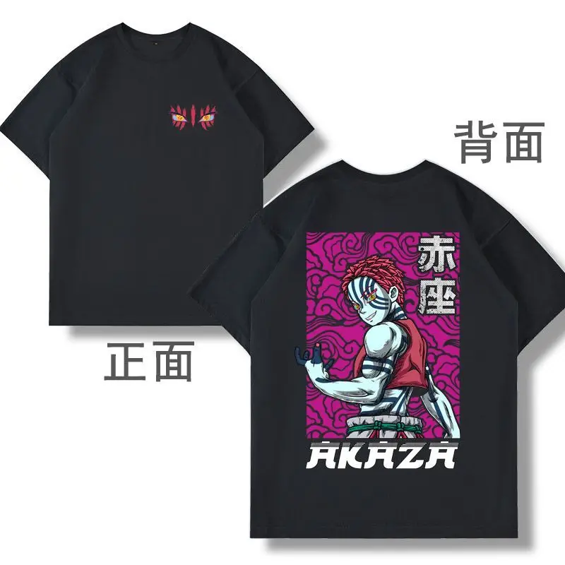Ghost Destroying Blade Joint Short Sleeve Twelve Ghost Moons Middle Fighting Ghost Yi Nest Seat T-Shirt Men's Summer Pure Cotton
Ghost Destroying Blade Joint Short Sleeve Twelve Ghost Moons Middle Fighting Ghost Yi Nest Seat T-Shirt Men's Summer Pure Cotton