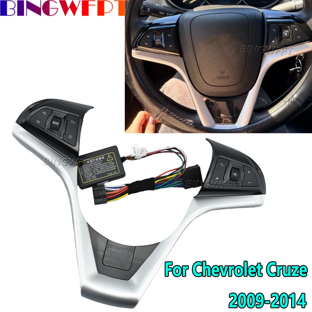 Premium Quality Steering Wheel Buttons For Chevrolet Cruze 2009-2014 Volume Telephone Music Adjust Multimedia Control Switch
Premium Quality Steering Wheel Buttons For Chevrolet Cruze 2009-2014 Volume Telephone Music Adjust Multimedia Control Switch