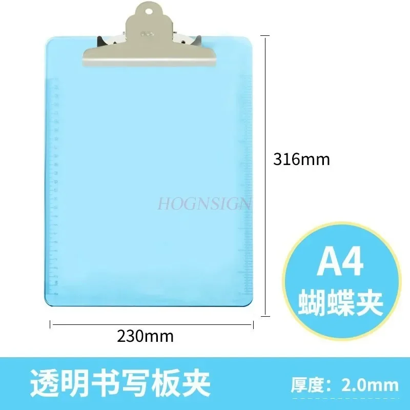 A4 folder board flat head clip butterfly clip pad dual color board clip menu clip student writing board drawing board office mul
A4 folder board flat head clip butterfly clip pad dual color board clip menu clip student writing board drawing board office mul