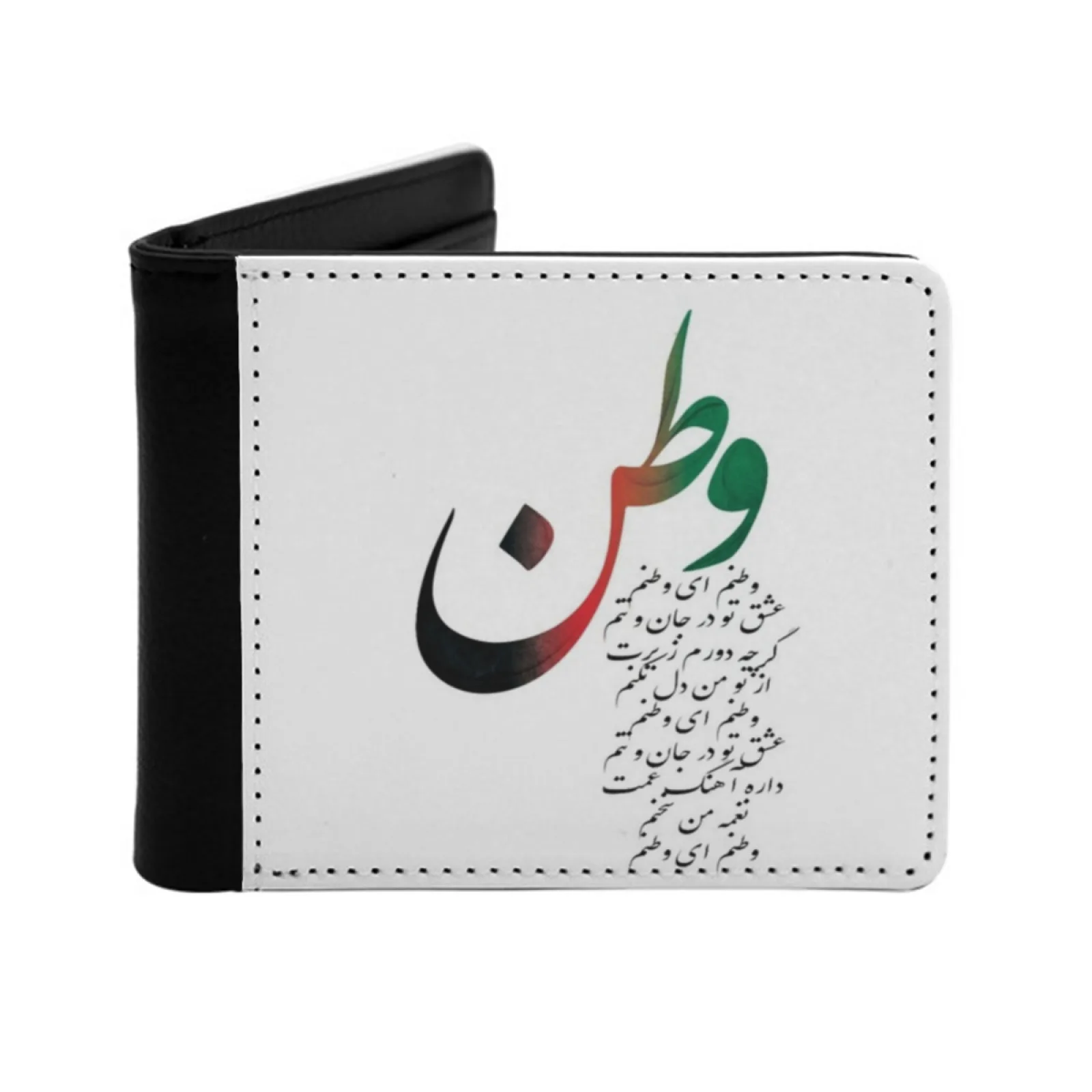 Vatan Afg Short Men's Wallet Multifunction Purse Male Pu Leather Wallet Afghanistan Afg Watan Personalized Print Vintage
Vatan Afg Short Men's Wallet Multifunction Purse Male Pu Leather Wallet Afghanistan Afg Watan Personalized Print Vintage