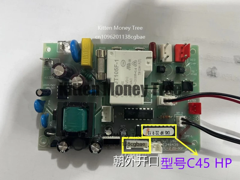 Коммерческий льдогенератор, оригинальная материнская плата управления компьютерной платой HZB-50A HZB-60FA, подходит
Коммерческий льдогенератор, оригинальная материнская плата управления компьютерной платой HZB-50A HZB-60FA, подходит