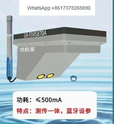 Ultrasonic Radar Flowmeter Rain and Sewage Drainage Non-Full Pipe
Ultrasonic Radar Flowmeter Rain and Sewage Drainage Non-Full Pipe