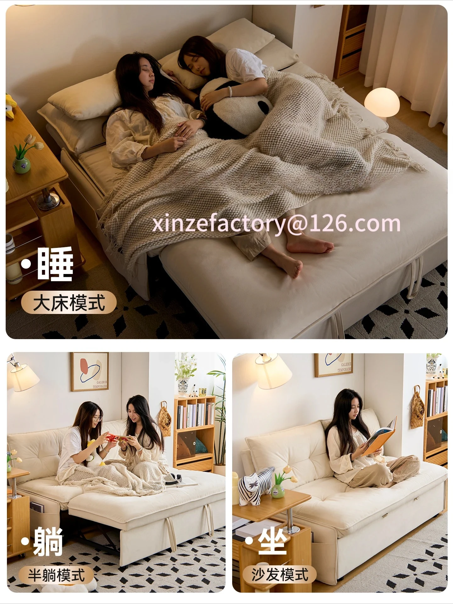 Customizable wooden house wind room sofa bed cream wind
Customizable wooden house wind room sofa bed cream wind