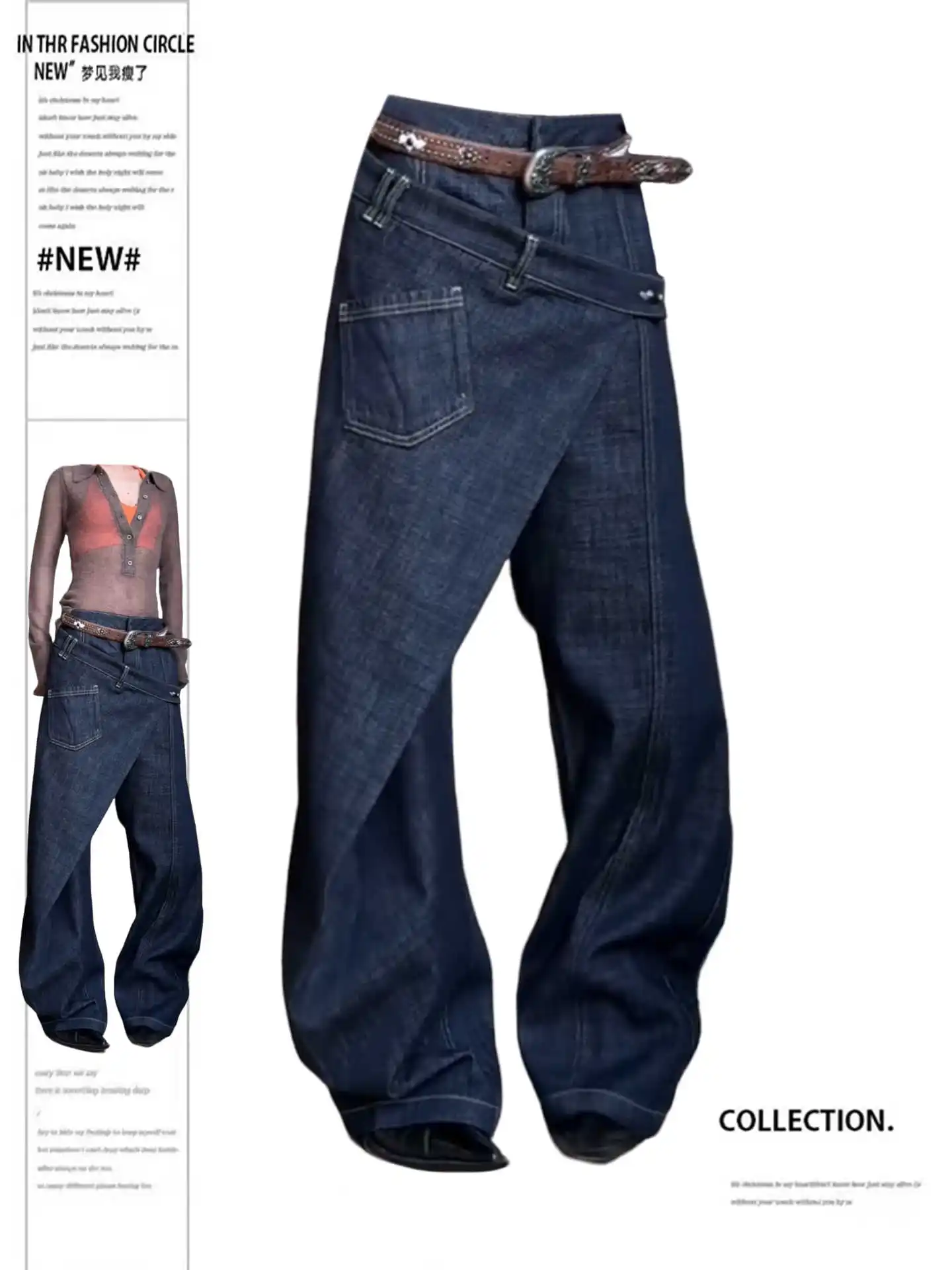 Women Blue Y2k Patchwork Jeans Harajuku 90s Vintage Denim Trousers Japanese 2000s Style Baggy Boyfriend Jeans Pants Clothes 2025
Women Blue Y2k Patchwork Jeans Harajuku 90s Vintage Denim Trousers Japanese 2000s Style Baggy Boyfriend Jeans Pants Clothes 2025