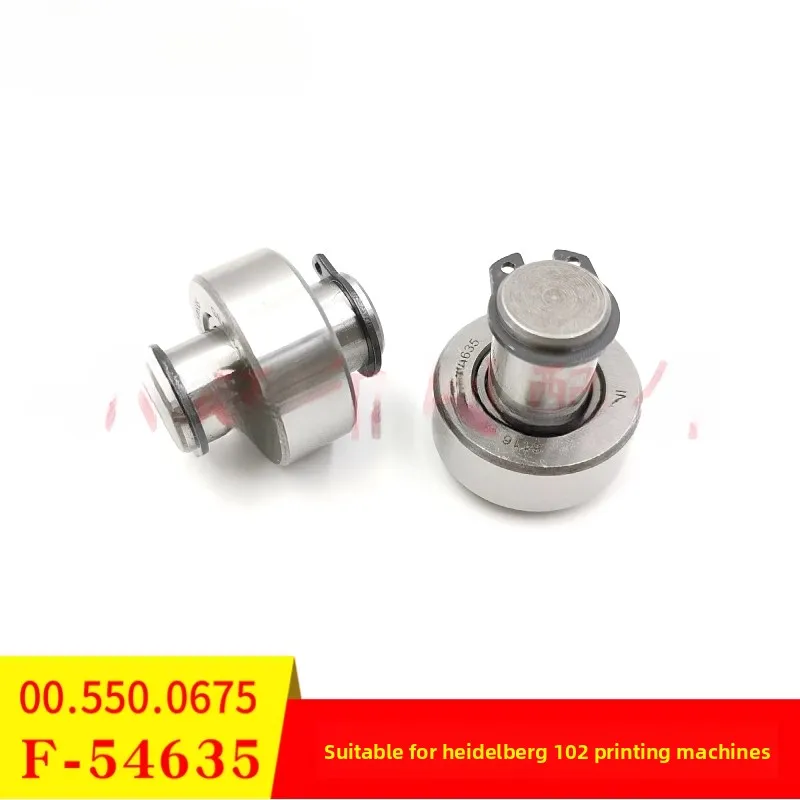 2 pcs for Heidelberg 102 printing machine paper feeding thread arrangement ball F-54635 00.550.0675
2 pcs for Heidelberg 102 printing machine paper feeding thread arrangement ball F-54635 00.550.0675