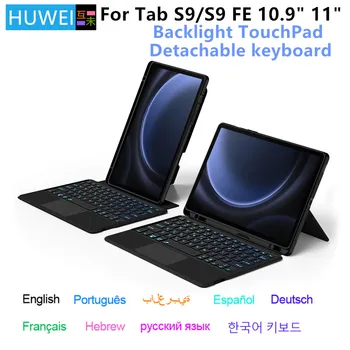 Magic Keyboard Case For Samsung Galaxy Tab S9 FE 2023 10.9