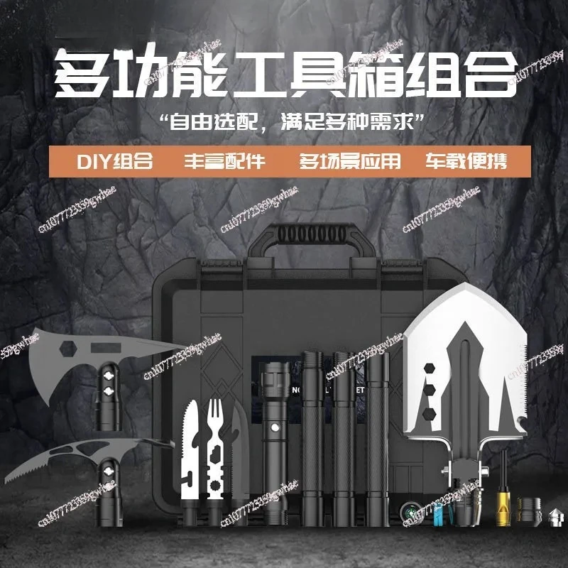 Raw folding outdoor multi-functional vehicle shovel set
Raw folding outdoor multi-functional vehicle shovel set