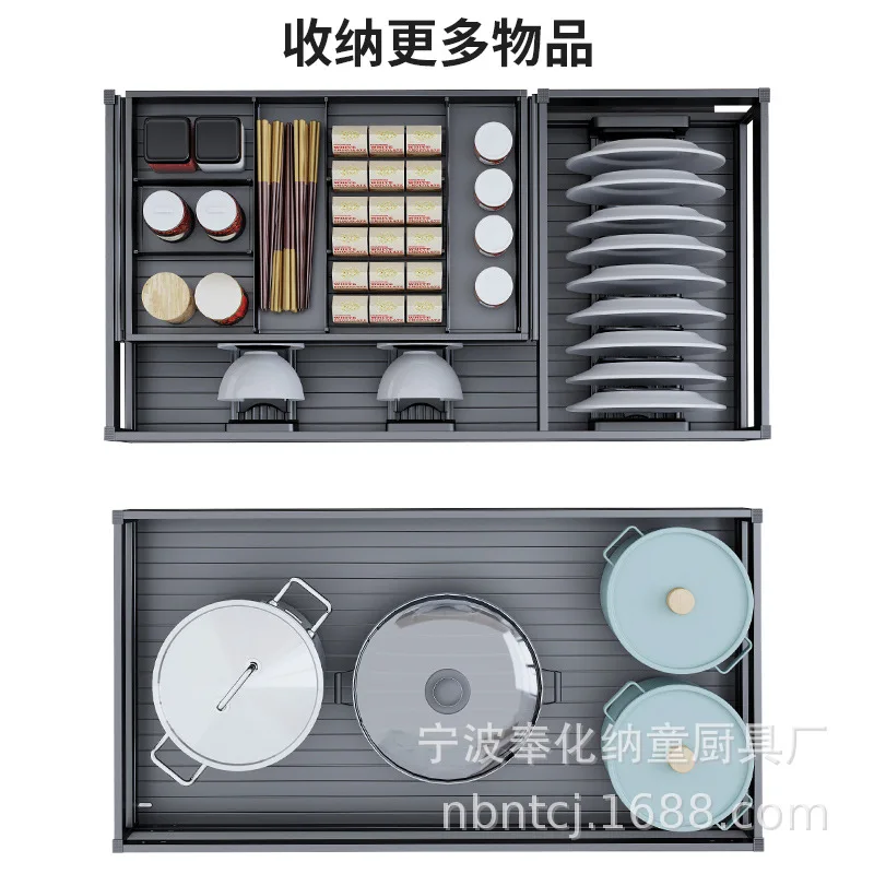 Basket Kitchen Cabinet Drawing Aluminum Alloy Double Layer Dish Basket Drawer Type Open Door Type Built-in Storage Dish
Basket Kitchen Cabinet Drawing Aluminum Alloy Double Layer Dish Basket Drawer Type Open Door Type Built-in Storage Dish