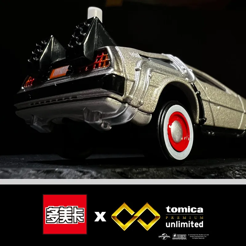 TOMY Simulation Alloy Car Model Tomica Cars Toys For Boys Infinity Flagship Edition Back To The Future DMC Series Sports Car Men
TOMY Simulation Alloy Car Model Tomica Cars Toys For Boys Infinity Flagship Edition Back To The Future DMC Series Sports Car Men