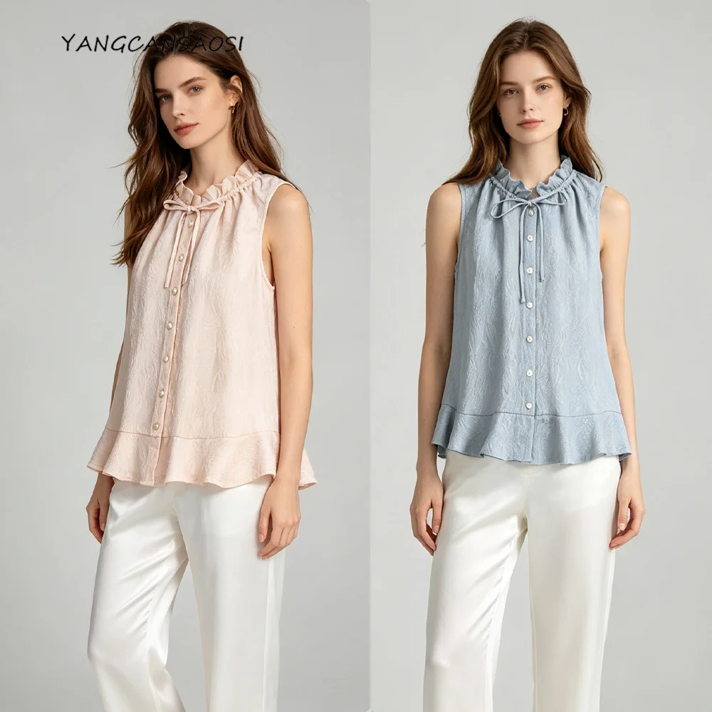 Women's Casual Summer New Light Luxury 100% Natural Mulberry Silk Jacquard GuanLe Crepe Fungus Collar A-line Ruffled Hem Vest
Women's Casual Summer New Light Luxury 100% Natural Mulberry Silk Jacquard GuanLe Crepe Fungus Collar A-line Ruffled Hem Vest
