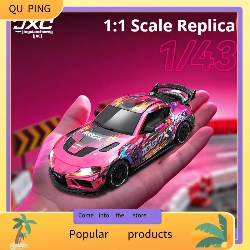Jxch 1087x Supra 1/43 Full Proportional 4wd Rc Drift Rc Racing Car Simulation Remote Control Toy Boy Gift
Jxch 1087x Supra 1/43 Full Proportional 4wd Rc Drift Rc Racing Car Simulation Remote Control Toy Boy Gift