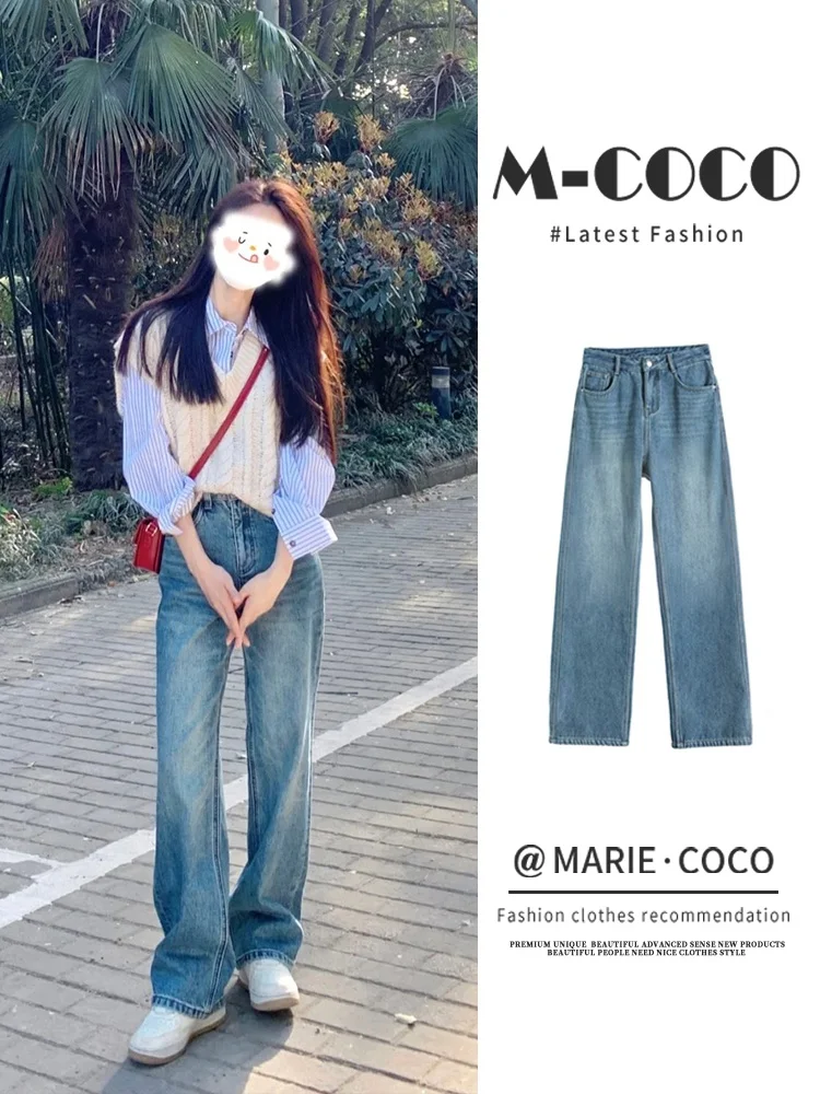High Waist Loose Wide Leg Jeans Women's Straight Cut Blue Skinny Jeans Hong Kong Style Summer New Autumn Spring Fashion
High Waist Loose Wide Leg Jeans Women's Straight Cut Blue Skinny Jeans Hong Kong Style Summer New Autumn Spring Fashion