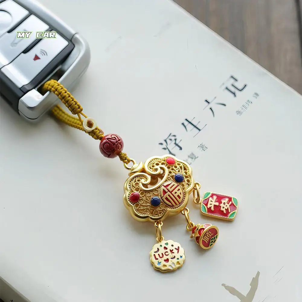 Small Pendant Car Keys Charms Car Key Charms Mobile Phone Chain Ping‘an Lock Keychain Hand-woven Chinese Style Key Chain Strap
Small Pendant Car Keys Charms Car Key Charms Mobile Phone Chain Ping‘an Lock Keychain Hand-woven Chinese Style Key Chain Strap