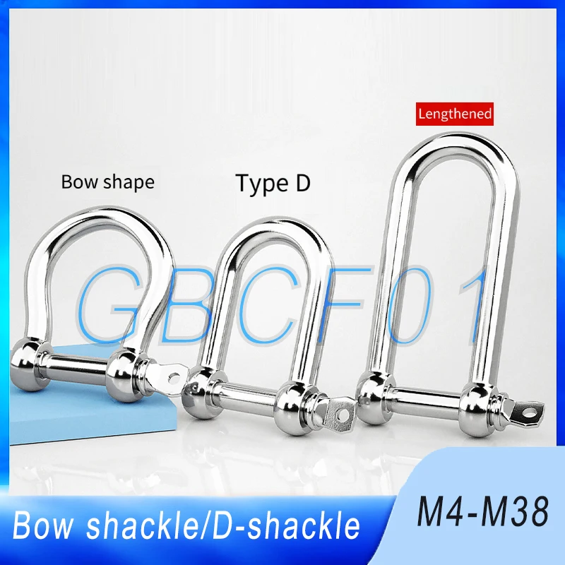 304 Stainless Steel Bow Shackle Marine D Type Lifting Hook U-shaped Horse Hoof Clamp M4 M5 M6 M8 M10 M12 M14 M16 M18 M20 M22-M38
304 Stainless Steel Bow Shackle Marine D Type Lifting Hook U-shaped Horse Hoof Clamp M4 M5 M6 M8 M10 M12 M14 M16 M18 M20 M22-M38
