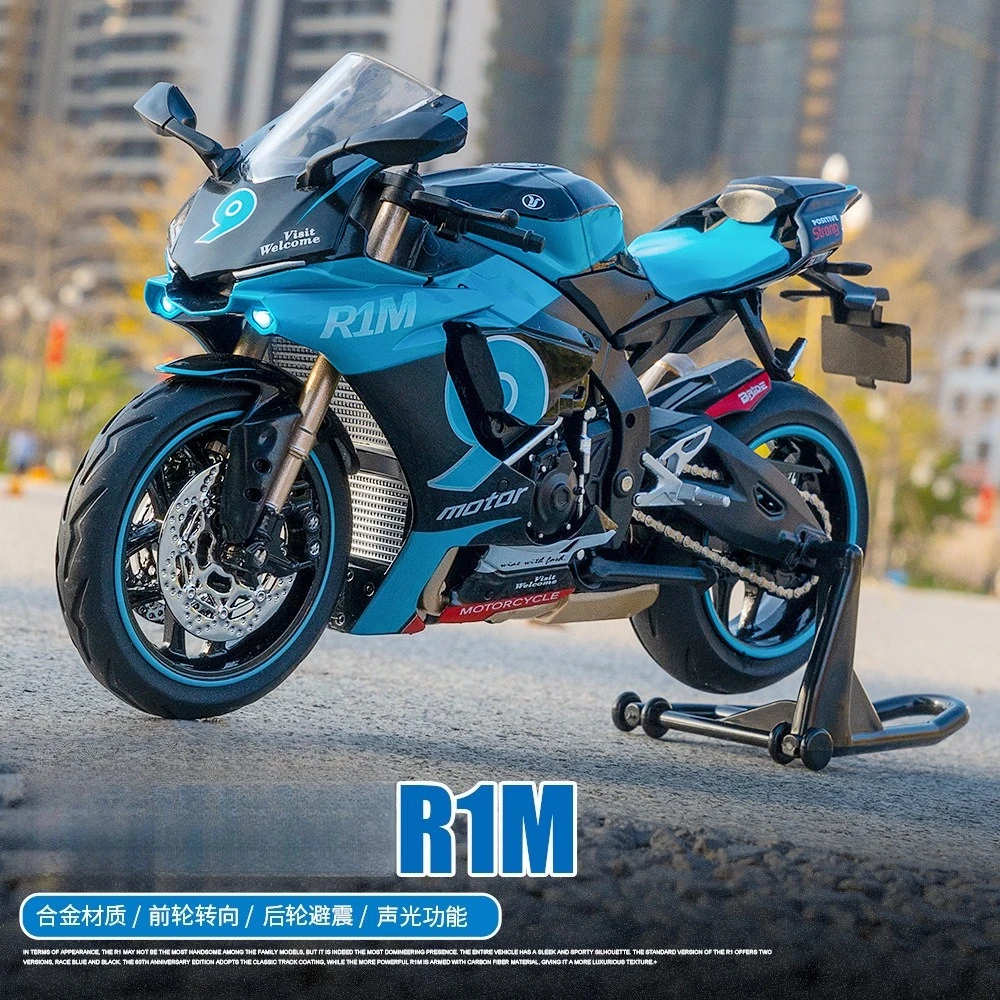 1:12 R1M 966, модель мотоцикла, игрушки, металлический литой под давлением звук, свет, амортизация, переднее колесо, рулевое управление для мальчиков, подарки
1:12 R1M 966, модель мотоцикла, игрушки, металлический литой под давлением звук, свет, амортизация, переднее колесо, рулевое управление для мальчиков, подарки