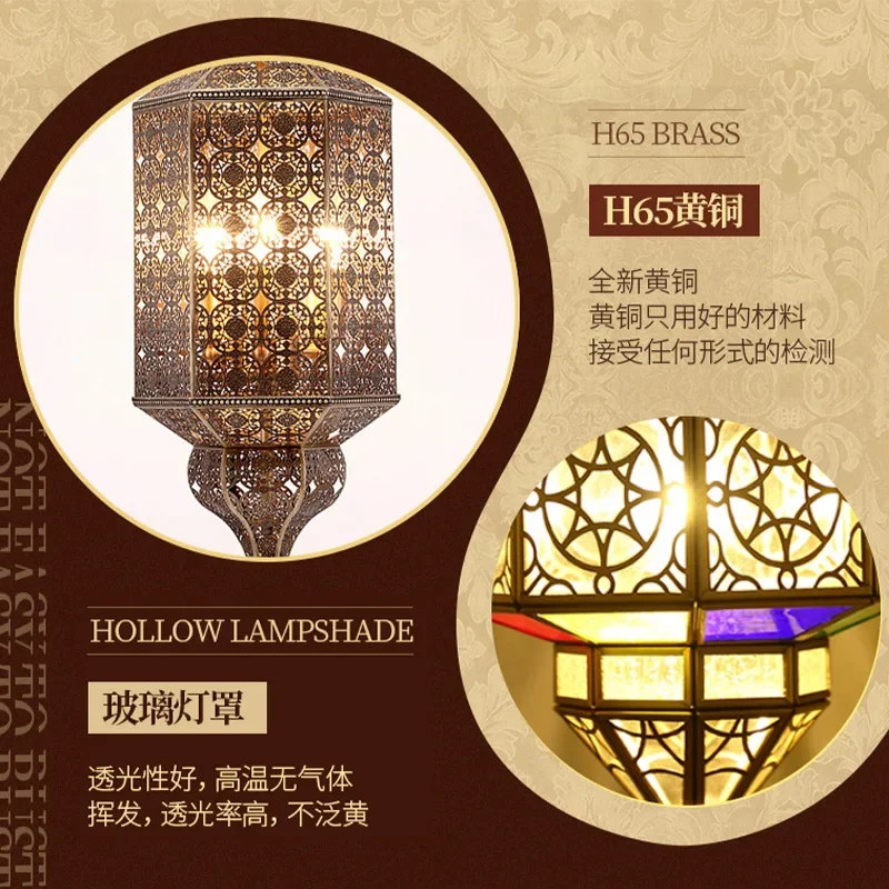 Xinjiang exotic chandelier, retro homestay style, Indian Arabic copper hollow art luminous wall lamp
Xinjiang exotic chandelier, retro homestay style, Indian Arabic copper hollow art luminous wall lamp