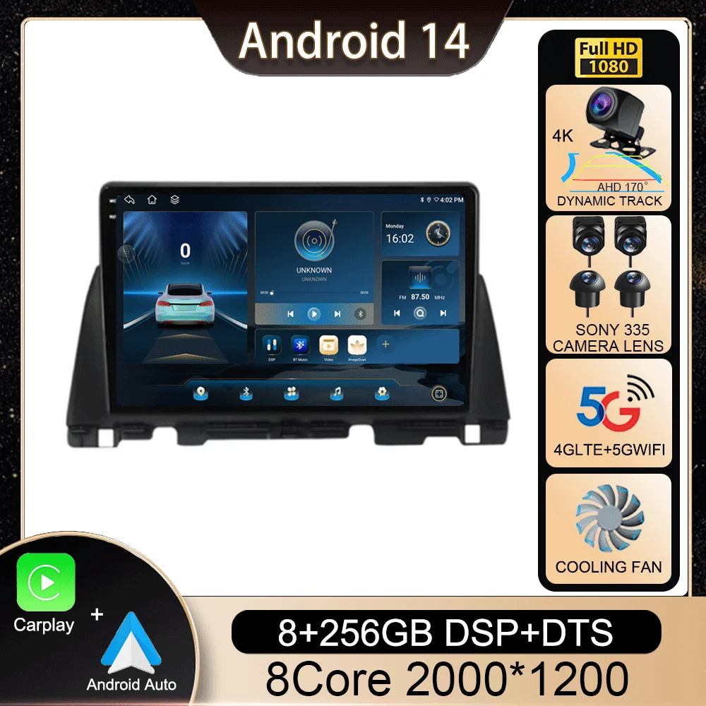 Android 14 Carplay авто радио для KIA Optima K5 2016 2017 2018 авторадио мультимедийный стерео видеоплеер стерео аудио без 2din
Android 14 Carplay авто радио для KIA Optima K5 2016 2017 2018 авторадио мультимедийный стерео видеоплеер стерео аудио без 2din