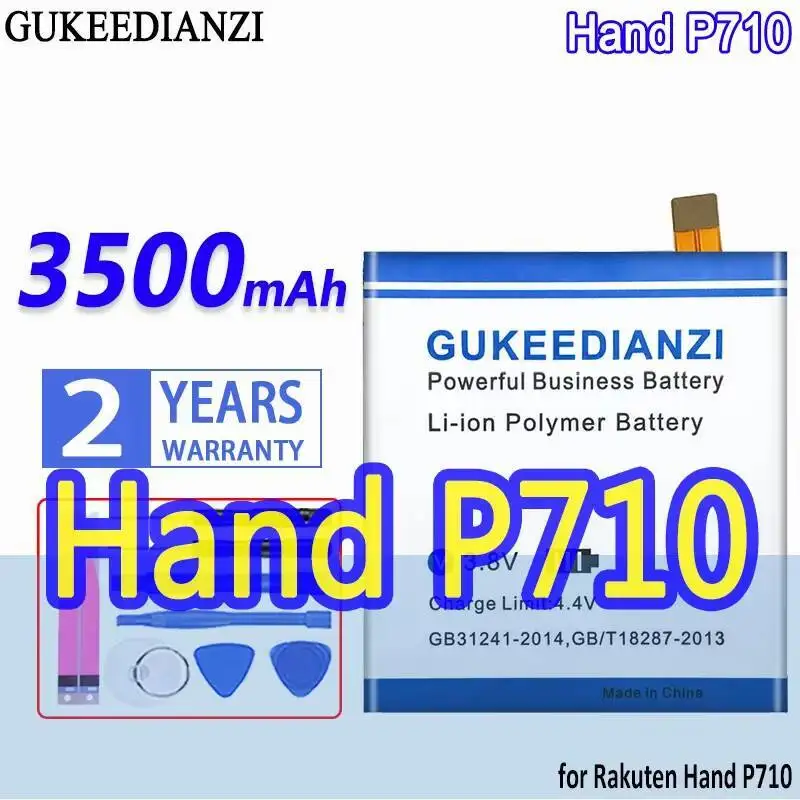 3500Mah High Performance For Rakuten Hand P710 575357 Mobile Phone Battery
3500Mah High Performance For Rakuten Hand P710 575357 Mobile Phone Battery