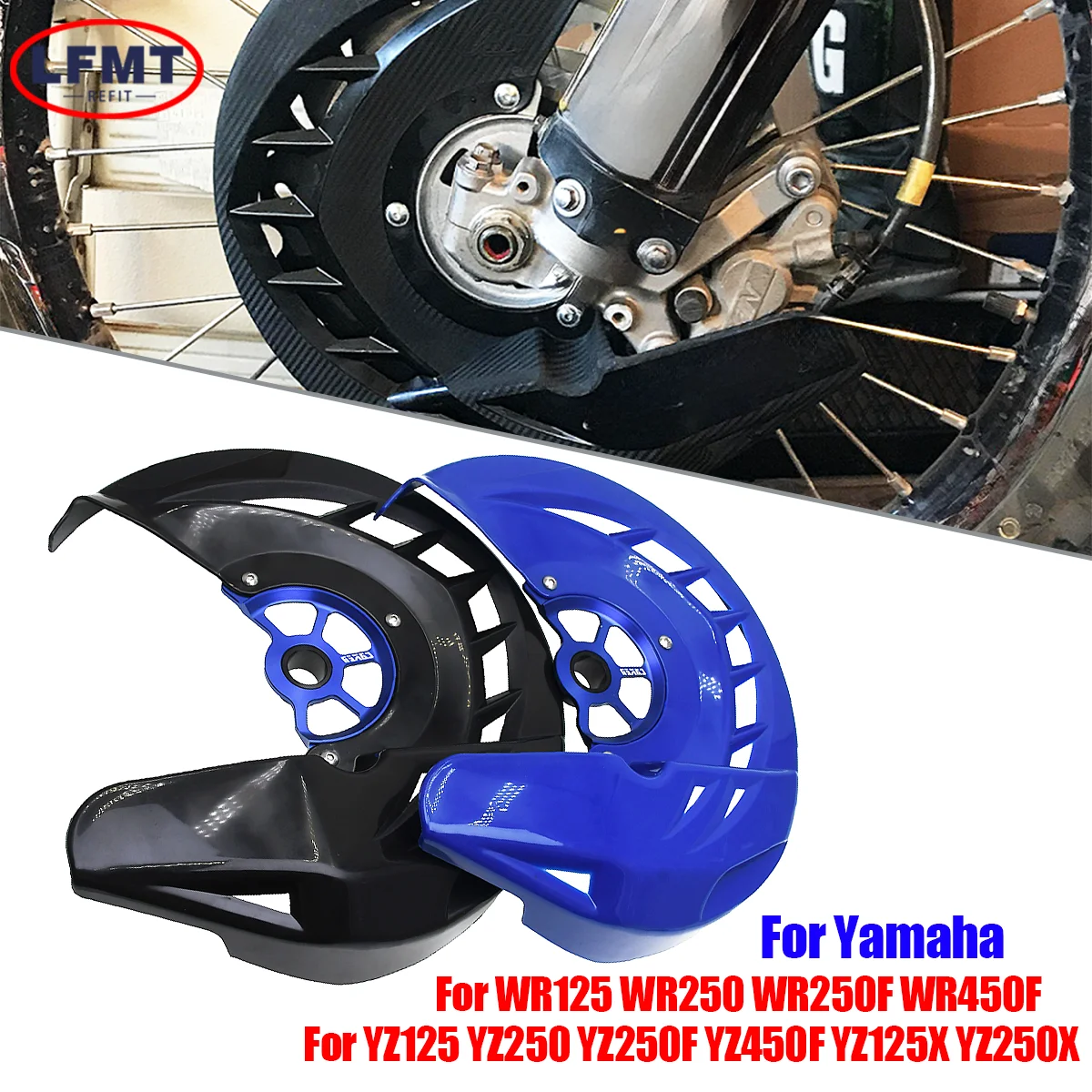 For Yamaha WR250F WR450F Motorcycle 20mm 22mm Brake Cover Front Brake Disc Guard YZ125 YZ250 YZ250F YZ450F YZ125X 250X 2002-2024
For Yamaha WR250F WR450F Motorcycle 20mm 22mm Brake Cover Front Brake Disc Guard YZ125 YZ250 YZ250F YZ450F YZ125X 250X 2002-2024