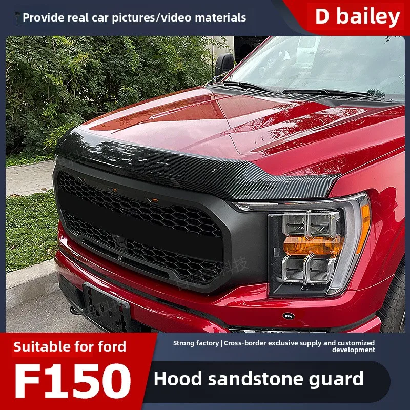 Suitable for 21 Ford F150 sandstone block modified Raptor model, cover long trim anti-collision protection sandstone block
Suitable for 21 Ford F150 sandstone block modified Raptor model, cover long trim anti-collision protection sandstone block