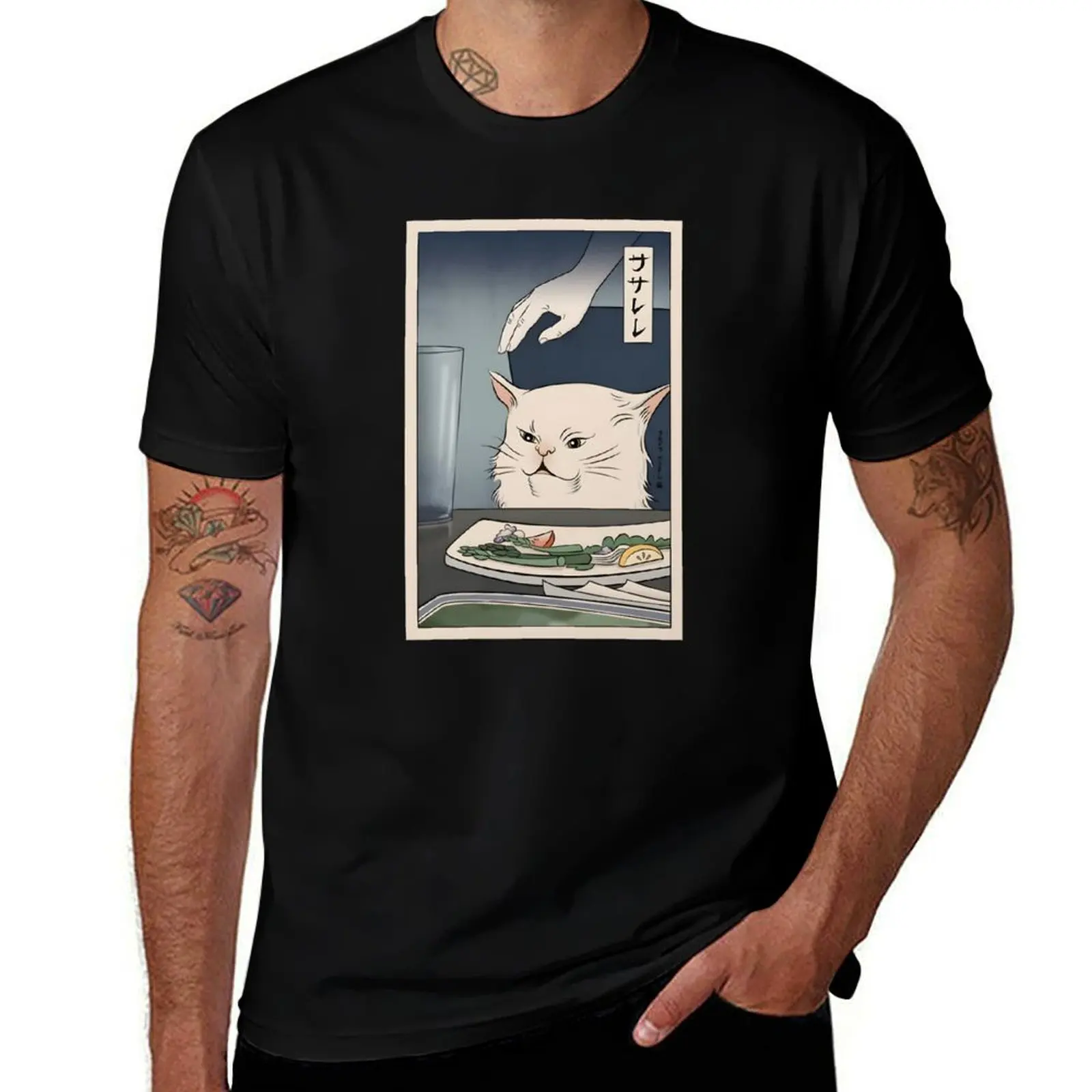 Japanese Lady yelling at cat meme T-Shirt plus size tops cotton man t-shirts graphic t shirts mens workout shirts
Japanese Lady yelling at cat meme T-Shirt plus size tops cotton man t-shirts graphic t shirts mens workout shirts