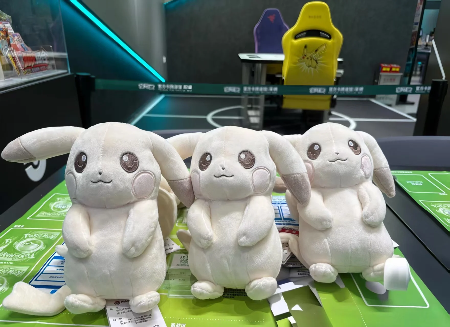 Pokémon Pokopia Series Light-Colored Pikachu Plush - Collectible Holiday Gift"
Pokémon Pokopia Series Light-Colored Pikachu Plush - Collectible Holiday Gift"