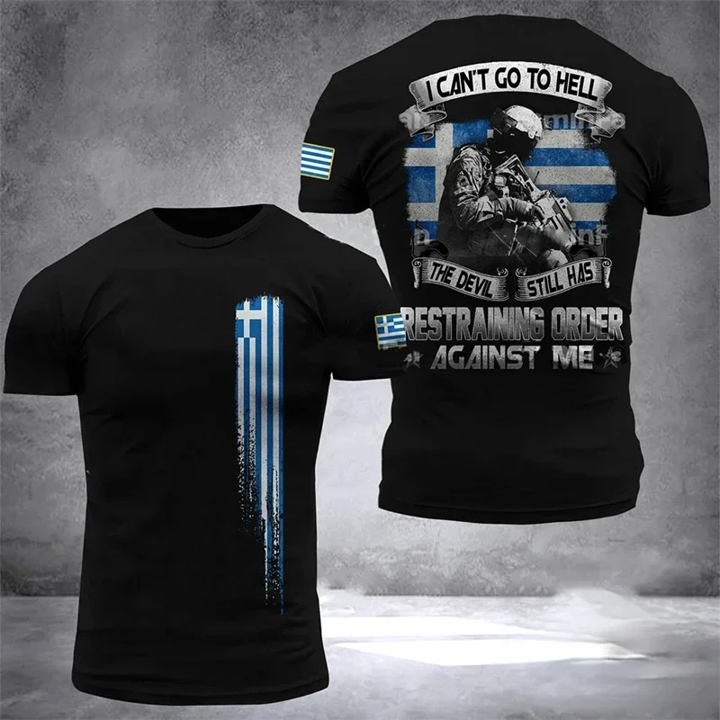 3D Print Hellas Flag T Shirt For Men National Emblem Pattern T-Shirts Summer Round Neck Short Sleeve Tees Women Kids Loose Tops
3D Print Hellas Flag T Shirt For Men National Emblem Pattern T-Shirts Summer Round Neck Short Sleeve Tees Women Kids Loose Tops