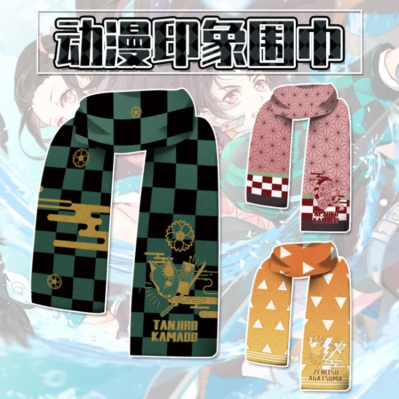 Tanjiro Nezuko Kamado Zenitsu Agatsuma Shinobu Kocho Косплей Костюм Набор Аниме Манга Шарф Полиэстер Теплый костюмированный предмет наряд
Tanjiro Nezuko Kamado Zenitsu Agatsuma Shinobu Kocho Косплей Костюм Набор Аниме Манга Шарф Полиэстер Теплый костюмированный предмет наряд