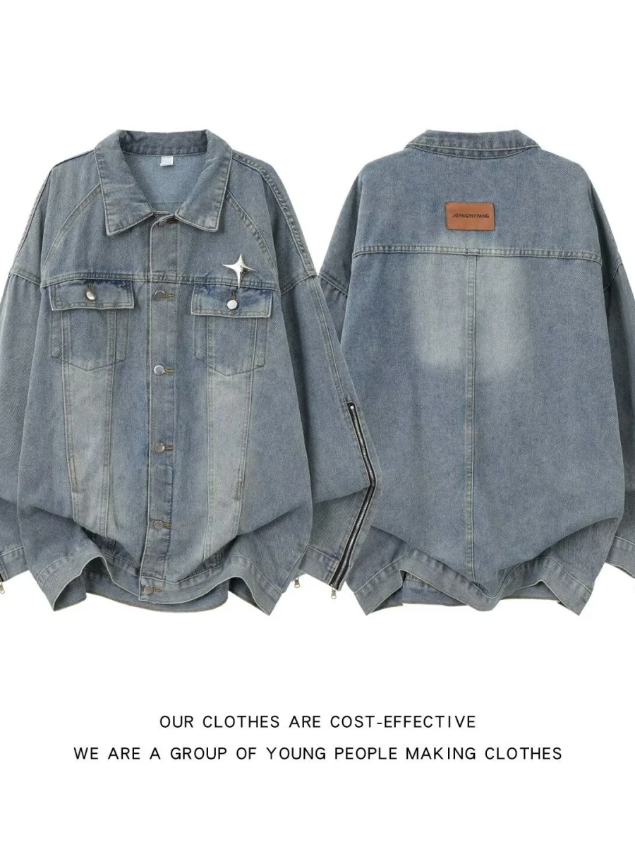 Retro American Waed Denim Jaet Men Loose Zipper Design Sensation Collar Jaet Versatile Turn-down Collar Trendy Brand Ha...
Retro American Waed Denim Jaet Men Loose Zipper Design Sensation Collar Jaet Versatile Turn-down Collar Trendy Brand Ha...