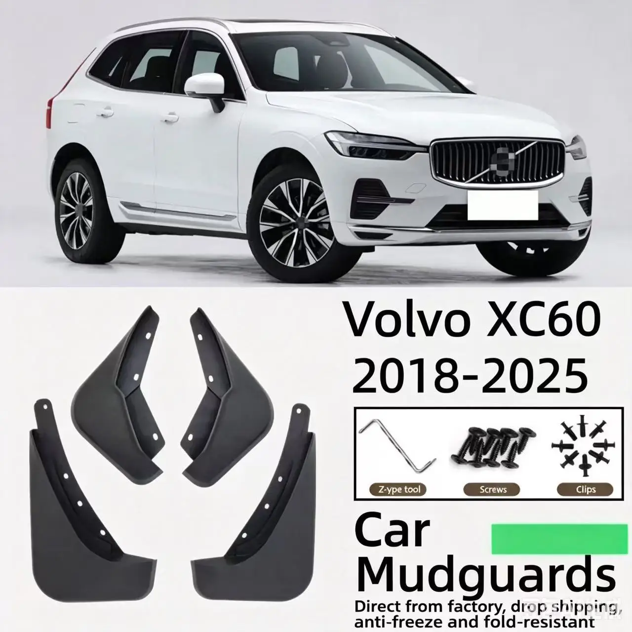 For Volvo XC60 2018 2019 2020 2021 2022 2023 2024 2025 Car Mud Flaps Rear Wheel Lining Mudguard Splash Guards Fender Accessories
For Volvo XC60 2018 2019 2020 2021 2022 2023 2024 2025 Car Mud Flaps Rear Wheel Lining Mudguard Splash Guards Fender Accessories