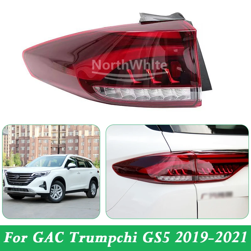 LED Rear Tail Light Tail Lamp Assembly For GAC GS5 Dodge Journey 2019-2021 Waring Lamp 7305002ARX0000 7305001ARX0000
LED Rear Tail Light Tail Lamp Assembly For GAC GS5 Dodge Journey 2019-2021 Waring Lamp 7305002ARX0000 7305001ARX0000