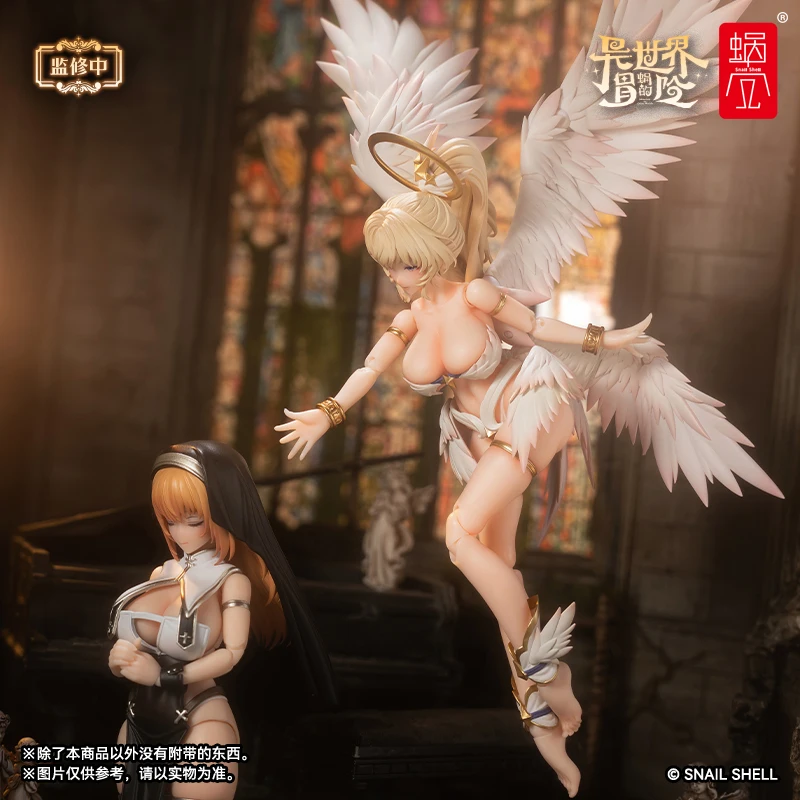 2026 Q2 Snail Shell RPG-07 1/12 Angel Angela Wing Foot Accessories Package For 6in Mobile Suit Girl 15.5CM
2026 Q2 Snail Shell RPG-07 1/12 Angel Angela Wing Foot Accessories Package For 6in Mobile Suit Girl 15.5CM