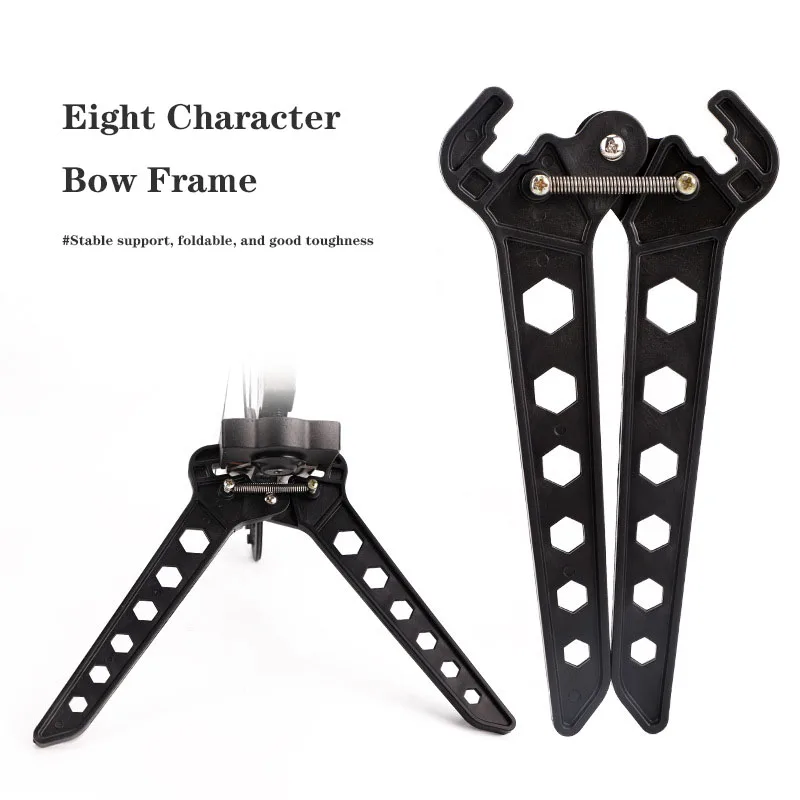 1 шт., складная подставка для блочного лука для стрельбы из лука, портативный кронштейн для лука, аксессуары для стрельбы из лука
1 шт., складная подставка для блочного лука для стрельбы из лука, портативный кронштейн для лука, аксессуары для стрельбы из лука
